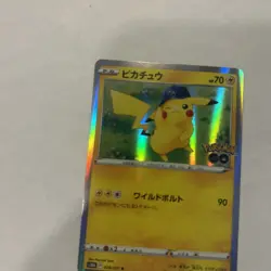 Pikachu 028/071 S10b: Pokemon GO Holo (Japanese) NM - Image 5