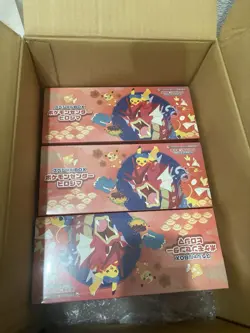 Hiroshima Pikachu 261/SV-P Pokemon Center PROMO Special Box Sealed Card Japanese - Image 1
