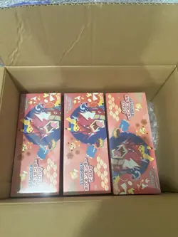 Hiroshima Pikachu 261/SV-P Pokemon Center PROMO Special Box Sealed Card Japanese - Image 2