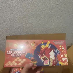Hiroshima Pikachu 261/SV-P Pokemon Center PROMO Special Box Sealed Card Japanese - Image 4