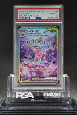 PSA 10 ESPEON ex SAR TERASTAL FESTIVAL 211/187 2024 Pokemon Japanese SV8a GEM MT - Image 1