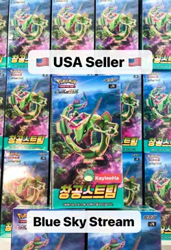 Pokemon Blue Sky Stream Korean Booster Box Sword & Shield / Evolving Skies - Image 1