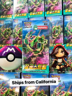 Pokemon Blue Sky Stream Korean Booster Box Sword & Shield / Evolving Skies - Image 2