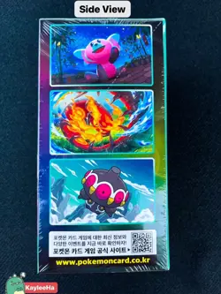Pokemon Blue Sky Stream Korean Booster Box Sword & Shield / Evolving Skies - Image 5