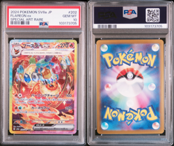 PSA 10 FLAREON ex SAR TERASTAL FESTIVAL 202/187 2024 Pokemon Japanese SV8a GEM - Image 3