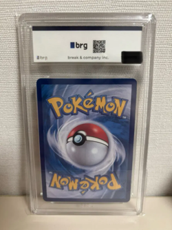 Lillie's Clefairy ex SAR 126/100 Pokemon Battle Partners SV9 KOREAN BRG 9 NM - Image 2