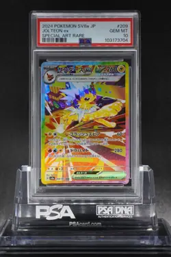 PSA 10 JOLTEON ex SAR TERASTAL FESTIVAL 209/187 2024 Pokemon Japanese SV8a GEM - Image 1