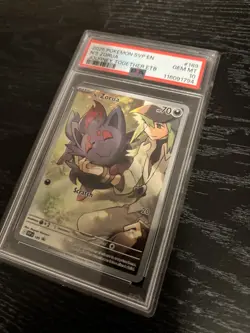 2025 POKEMON JOURNEY TOGETHER ETB N'S ZORUA FULL ART PROMO 189 PSA 10 GEM MINT - Image 5