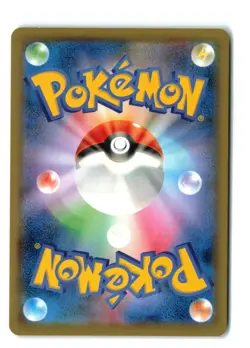 Pokemon Japanese Psychic Energy Holo SM12a PSY Tag Team GX All Star - NM - Image 2