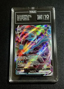 TAG 10 GEM MINT Japanese Pokemon 2022 Kyurem VMAX 030/100 Lost Abyss S11 PSA - Image 1