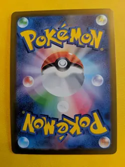 Umbreon V Alt Full Art 085/069 SR Japanese Eevee Heroes Pokemon - Image 2