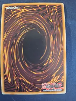 Gaia Drake, the Universal Force STBL-EN039 Starstrike Blast 1st Edition LP - Image 3