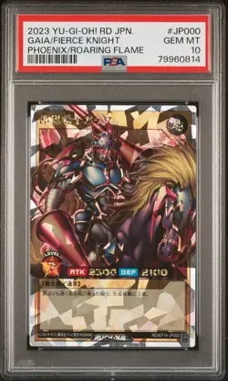 PSA 10 YuGiOh Gaia the Fierce Knight RD/KP14-JP000 Rush Duel Overrush GEM MINT - Image 1