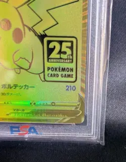 Golden Pikachu V 25th Anniversary PSA 10 Pokemon Card Gem Mint - Image 5