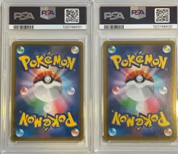 Pikachu Promo Card Set PSA 10 Sequential 224/SM-P 407/SM-P - Image 2