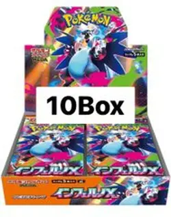 PSA 10 Sylveon VMAX SA Special Art HR 093/069 Pokemon Card - Image 4