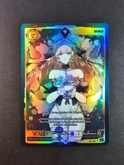 Suko 9 Holo First (1st) Edition Awakened Worlds Card GamerSupps VCard 122/250 - Image 1