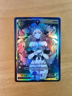 Suko 9 Holo First (1st) Edition Awakened Worlds Card GamerSupps VCard 122/250 - Image 2