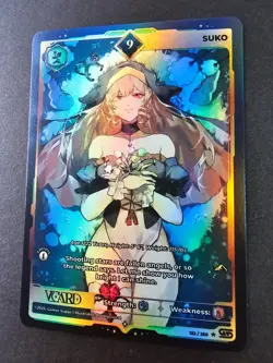 Suko 9 Holo First (1st) Edition Awakened Worlds Card GamerSupps VCard 122/250 - Image 3
