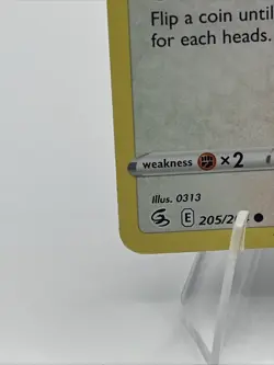 Eevee 205/264 Swsh08: Fusion Strike Regular Common Near Mint Pokemon Card 2021 - Image 2