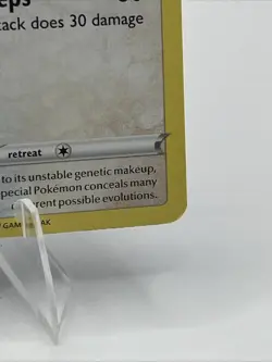 Eevee 205/264 Swsh08: Fusion Strike Regular Common Near Mint Pokemon Card 2021 - Image 3