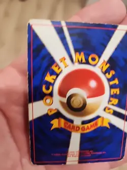Mr. Mime Japanese Holofoil Pokemon Card (LV.28 HP40) - Image 4