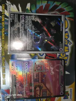 Pokemon TCG 151 UPC Promo Set Mew 053, Mewtwo 053 SEALED - Image 1