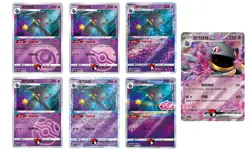 7 Pcs 2025 Pokemon TCG S-Chinese Gem Pack Vol.3 CBB3C Banette Holo Full Art NM - Image 1