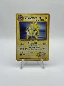 Lt. Surge's Jolteon 135 Gym Heroes Rare Japanese Pokemon TCG - Image 1
