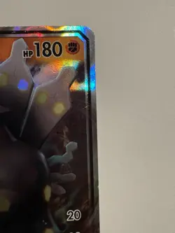 Zygarde GX - SM122 Pokemon SM Promos Holo Promo HP - Image 5