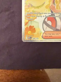 Pokemon Lillie's Determination SIR 184/132 Mega Evolution ENGLISH Pack Fresh - Image 4