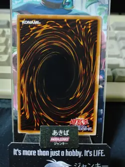 Crystal Raigeki Yugioh DT02-JP049 Holo Yu-Gi-Oh Konami OCG JAPAN - Image 3