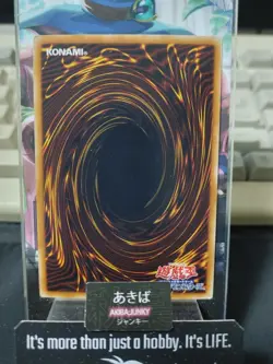 Malefic World Yugioh YMP1-JP008 Secret Rare Yu-Gi-Oh Konami OCG JAPAN - Image 3
