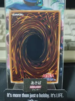 Red-Eyes Black Dragon Yugioh QCDB-JP010 Secret Rare Yu-Gi-Oh Konami OCG JAPAN - Image 3