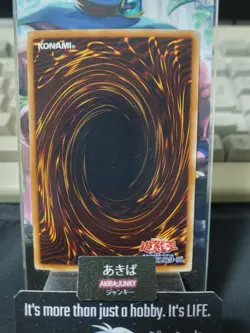 Monster Reborn Yugioh GDB1-JP013 Gold Rare Yu-Gi-Oh Konami OCG JAPAN - Image 3