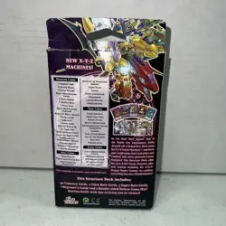 2016 YUGIOH 1ST ED SETO KAIBA STRUCTURE DECK FACTORY SEALED NEW - Image 4