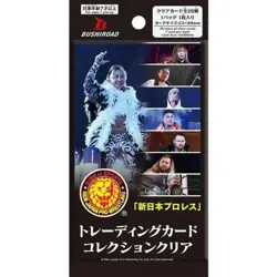 Trading Card Collection Clear New Japan Pro-Wrestling TCG Booster Pack Box JAPAN - Image 1