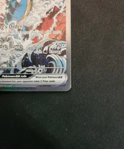 Kingdra ex 131 Sv: Scarlet & Violet Promo Cards Holo - Image 5