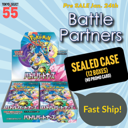 Pokemon Card Booster Box Battle Partners Sealed Case(12Box) Japan No Promo Card - Image 1