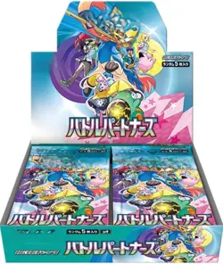 Pokemon Card Booster Box Battle Partners Sealed Case(12Box) Japan No Promo Card - Image 2