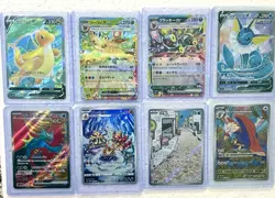 Pokemon TCG Lot Of 8 Japanese Cards All SR, RR, AR [NM Rare Cards With Cool Art] - Image 1
