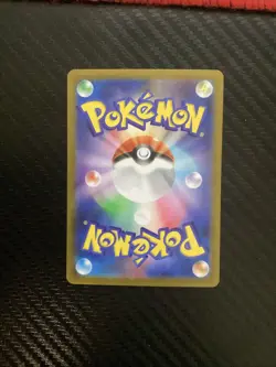 Pokemon Card Gothita AR 121/086 SV11W: White Flare Holo (Japanese) Near Mint - Image 2