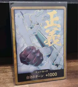 One Piece PRB-02 Gold DON!! 8 Card Lot The Best 2 Japanese - Image 3