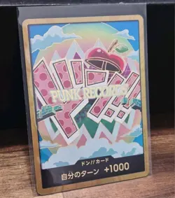 One Piece PRB-02 Gold DON!! 8 Card Lot The Best 2 Japanese - Image 4