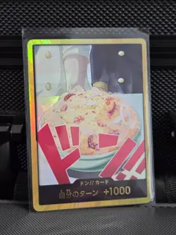 One Piece PRB-02 Gold DON!! 8 Card Lot The Best 2 Japanese - Image 5