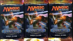 MTG MAGIC 3 BOOSTERS EDITION DE BASE 2014 COREEN - Image 1