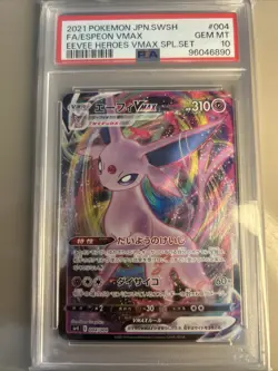 2021 POKEMON JP SWORD SHIELD EEVEE HEROES VMAX SPL SET FA ESPEON #004 PSA 10 - Image 1