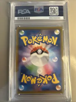 2021 POKEMON JP SWORD SHIELD EEVEE HEROES VMAX SPL SET FA ESPEON #004 PSA 10 - Image 2