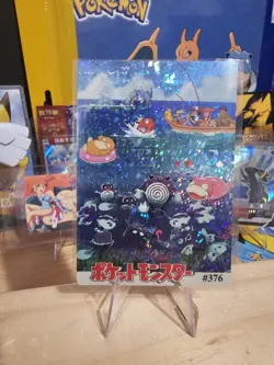 1999 Vintage Pocket Monsters Vending Prism - Misty Fishing Magikarp Psyduck #376 - Image 1