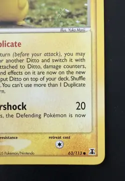Pokemon TCG Delta Species EX Ditto [Pikachu] - 63/113 - Near Mint - Image 2